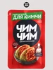 Интернет‑магазин Wildberries: широкий ассортимент товаров - скидки каждый день!